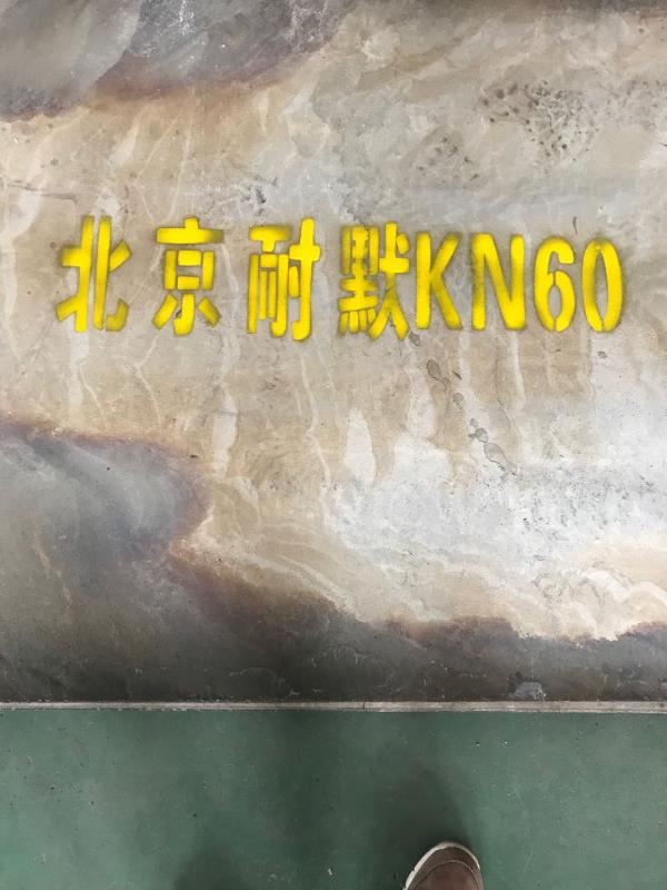 KN60��ĥ�弼�g(sh��)�˜�